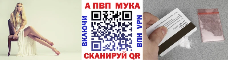 Купить  Лабинск  А ПВП СК КРИС 
