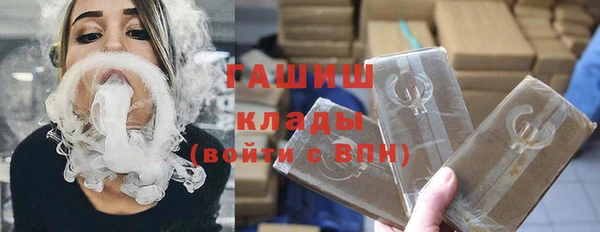 скорость mdpv Балабаново