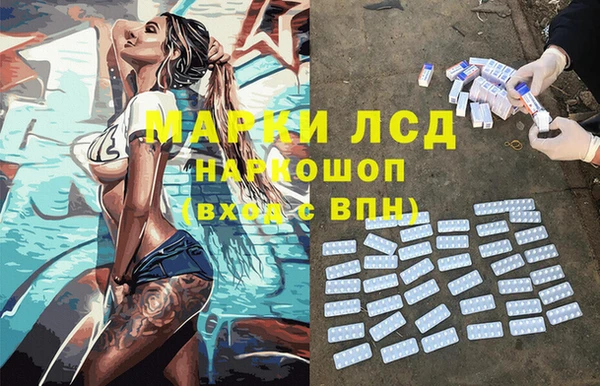 apvp Беломорск