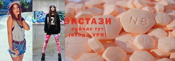 apvp Беломорск
