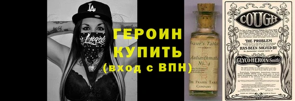 apvp Беломорск