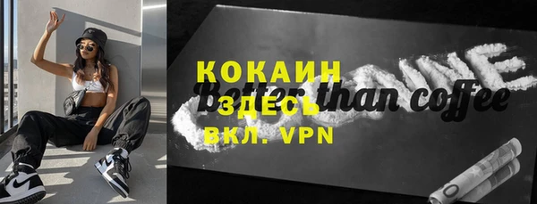 apvp Беломорск