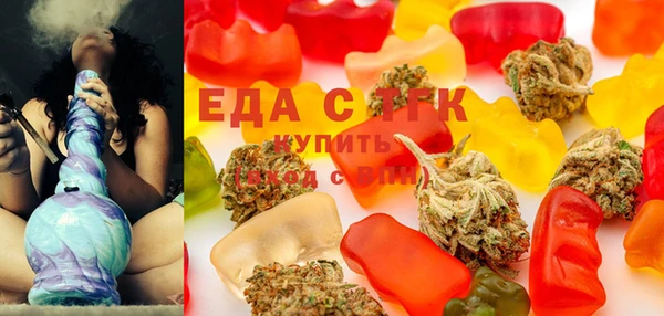 амф Баксан