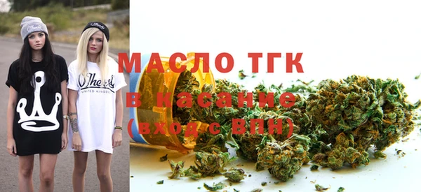 ГАЛЛЮЦИНОГЕННЫЕ ГРИБЫ Белоозёрский