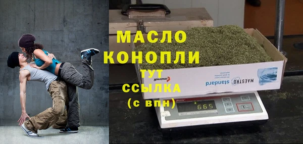 apvp Беломорск