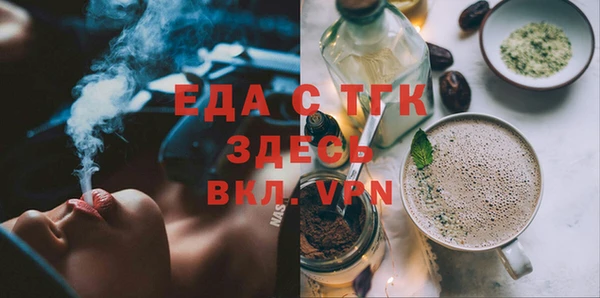 apvp Беломорск