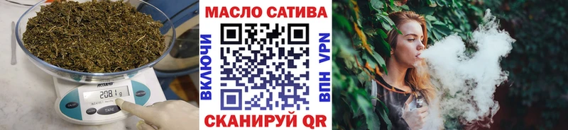 Купить закладки  Лабинск  Дистиллят ТГК вейп с тгк 